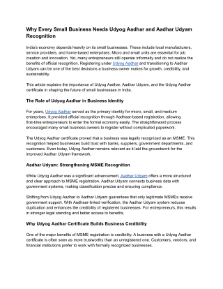 Udyog Aadhar-Why Every Small Business Needs Udyog Aadhar and Aadhar Udyam Recognition