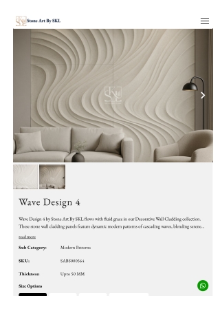 Dynamic Wave Design 4 Wall Panels by Stone Art By SKL