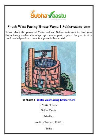 South West Facing House Vastu | Subhavaastu.com