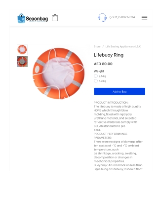 Lifebuoy Ring