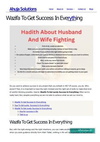 Wazifa To Get Success In Everything