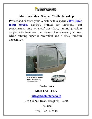 Jdm Hiace Mesh Screen Mudfactory.shop