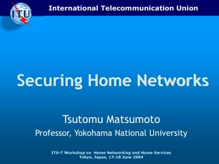 Securing Home Networks