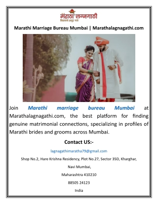Marathi Marriage Bureau Mumbai  Marathalagnagathi