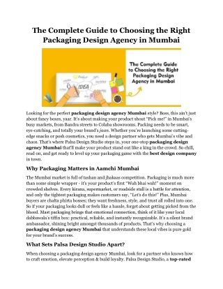 The Complete Guide to Choosing the Right Packaging Design Agency in Mumbai