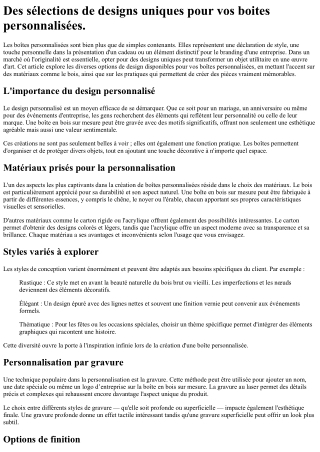 Des sélections de designs uniques pour vos boites personnalisées.