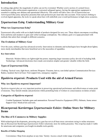 Designed for Navy Lightweight Boots & Digital Hydration Packs– Duty-ready Servic