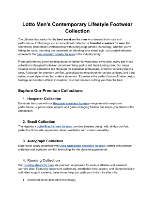 Lotto Men’s Contemporary Lifestyle Footwear Collection