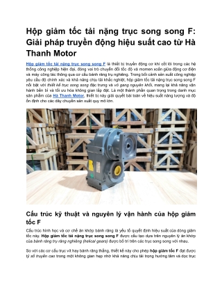 Hộp giảm tốc tải nặng trục song song F