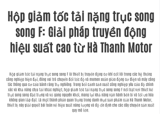 Hộp giảm tốc tải nặng trục song song F