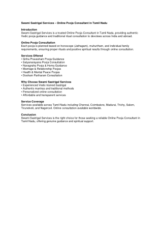 Swami_Sastrigal_Services_Online_Pooja_Consultant_Tamil_Nadu
