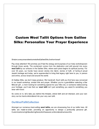 Custom Wool Tallit Options from Galilee Silks - Personalize Your Prayer Experience
