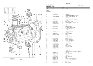 HURLIMANN h-476-xf Tractor Parts Catalogue Manual Instant Download