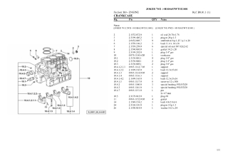 HURLIMANN joker 70 e Tractor Parts Catalogue Manual Instant Download (SN h10s653wt1e1001 and up)