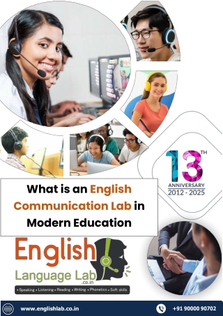 What is an English Communication Lab in Modern Education