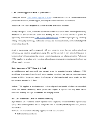 Modern CCTV Camera Suppliers in Avadi with HD & IP Camera Solutions