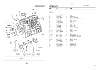HURLIMANN xb 95 Tractor Parts Catalogue Manual Instant Download