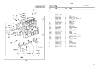 HURLIMANN xf-55 Tractor Parts Catalogue Manual Instant Download