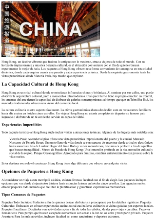 Hong Kong Ofertas: La Fusión Perfecta de Cultura y  Facultad