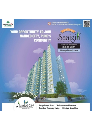 Nanded City Pune  Dec 25.pdf