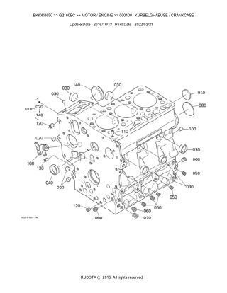Kubota G2160EC Garden Tractor Parts Catalogue Manual Instant Download
