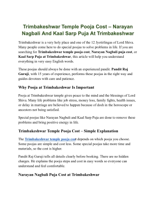 Trimbakeshwar Temple Pooja Cost – Narayan Nagbali And Kaal Sarp Puja At Trimbakeshwar