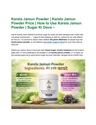 Karela Jamun Powder _ Karela Jamun Powder Price _ How to Use Karela Jamun Powder _ Sugar Ki Dava –