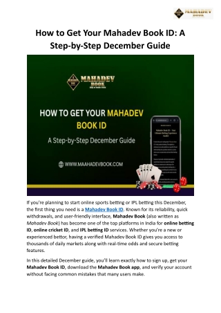 How to Get Your Mahadev Book ID A Step-by-Step December Guide