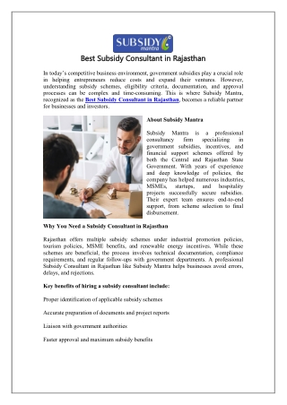 Best Subsidy Consultant in Rajasthan..