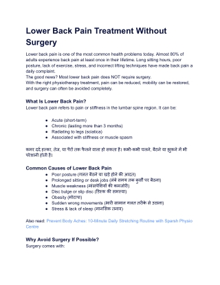 Lower Back Pain Treatment Without Surgery (1)