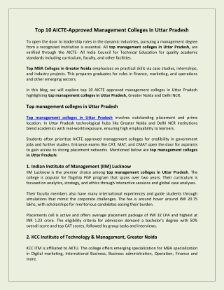 Top 10 AICTE-Approved Management Colleges in Uttar Pradesh