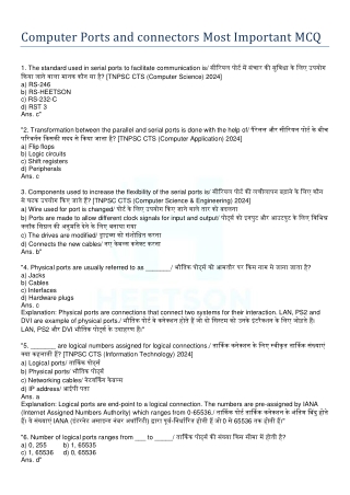 Computer Ports and connectors Most Important MCQ
