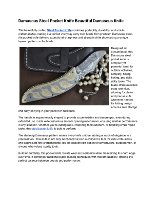 Damascus Steel Pocket Knife Beautiful Damascus Knife
