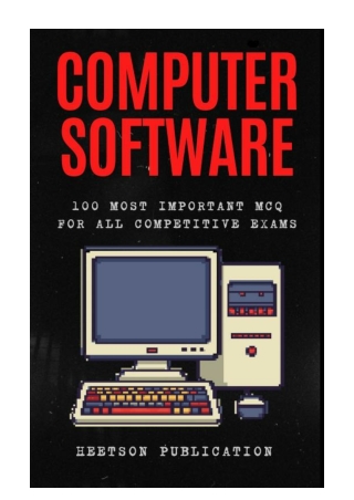 Computer Software MCQ