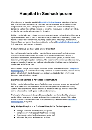 Hospital in Seshadripuram