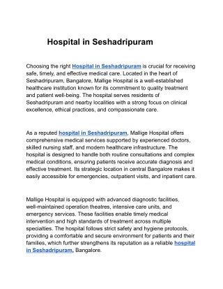 Hospital in Seshadripuram (3) (1)