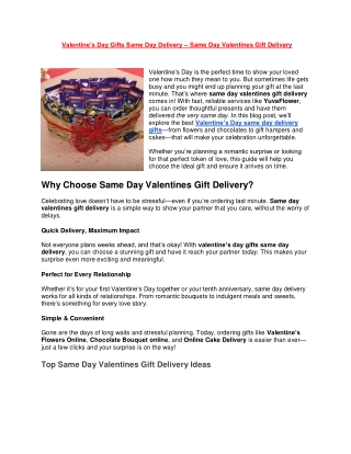 Best Valentine’s Day Gifts Same Day Delivery – Fast Same Day Valentines Gift Del