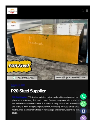 P20 Steel Supplier