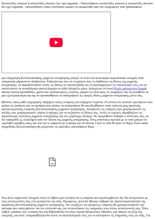 Ιστοσελίδες τσαγιού ή ιστοσελίδες δανείου δεν έχει σημασία