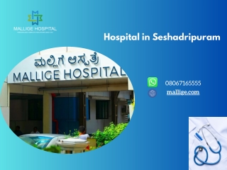 Hospital in Seshadripuram