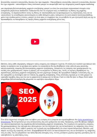 Ιστοσελίδες τσαγιού ή ιστοσελίδες δανείου δεν έχει σημασία