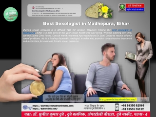 Best Sexologist for Madhepura, Bihar Dr Sunil Dubey