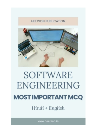 Software Engineering MCQ in Hindi English