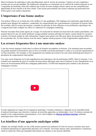 Le rôle fondamental d'une bonne analyse est souvent sous-estimé!