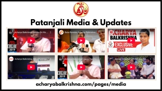 Patanjali Media | News, Interviews & Videos