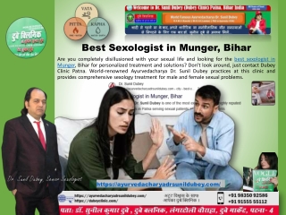 Best Sexologist in Munger, Bihar Male Sexual Problems Dr Sunil Dubey