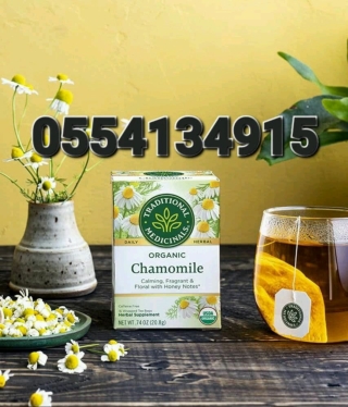 Traditional Medicinals Organic Chamomile  In Ghana