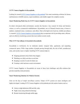 Smart Monitoring Made Easy by CCTV Camera Suppliers in Koyambedu