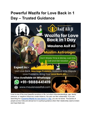 Wazifa for Love Back with Proof – Islamic Solution by Maulana Asif Ali