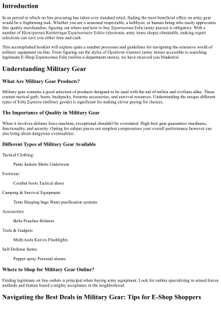 Get the Best Prices on Military Gear: E-Shop Guide